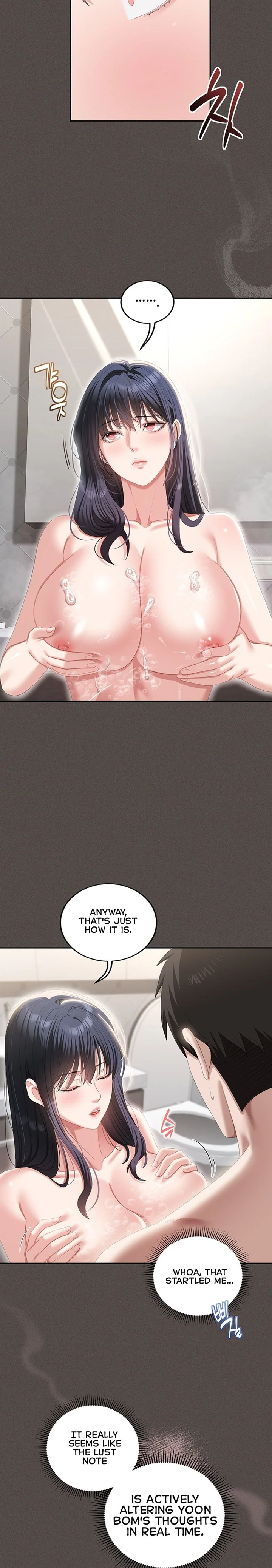 As Written In the Lewd Notebook chapter 5 page 19