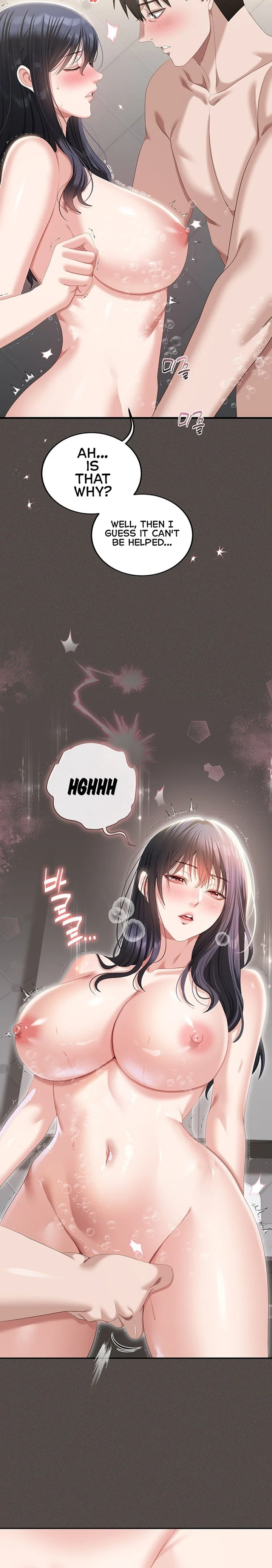 As Written In the Lewd Notebook chapter 5 page 21