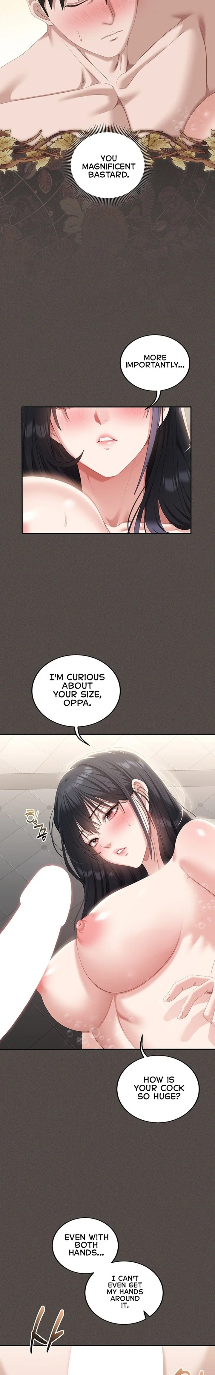 As Written In the Lewd Notebook chapter 5 page 26