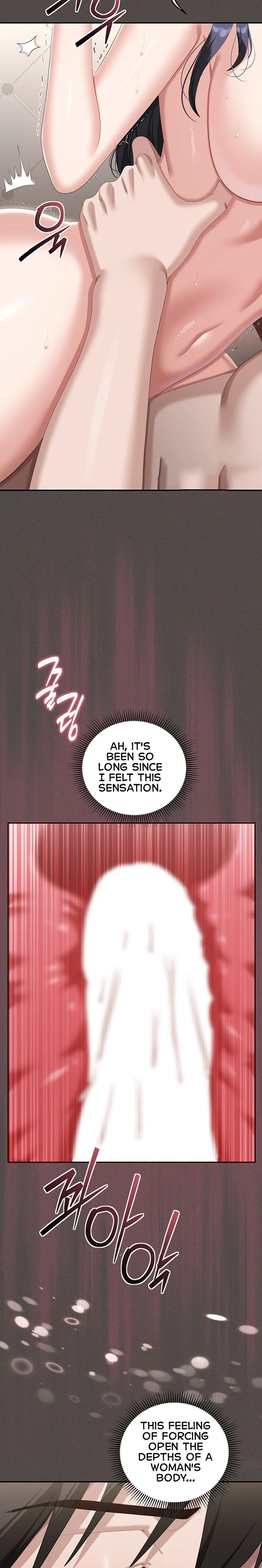 As Written In the Lewd Notebook chapter 6 page 11