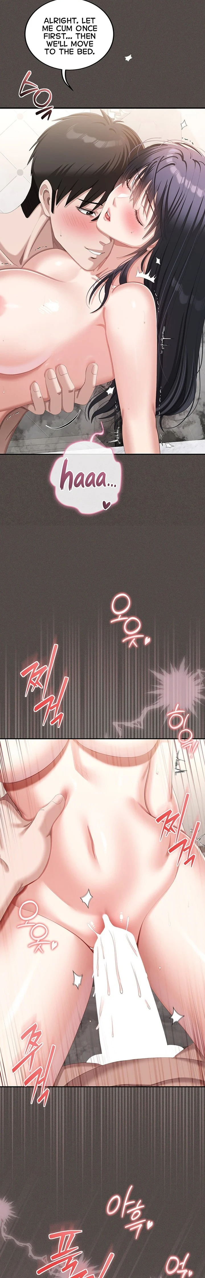 As Written In the Lewd Notebook chapter 6 page 18