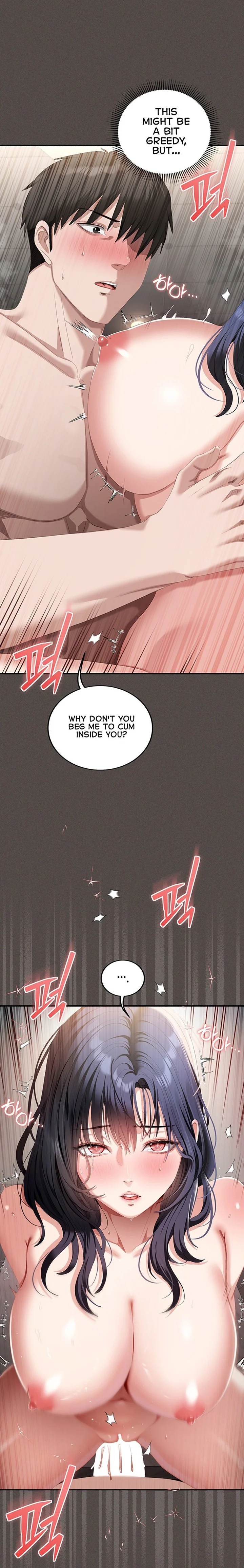 As Written In the Lewd Notebook chapter 6 page 21