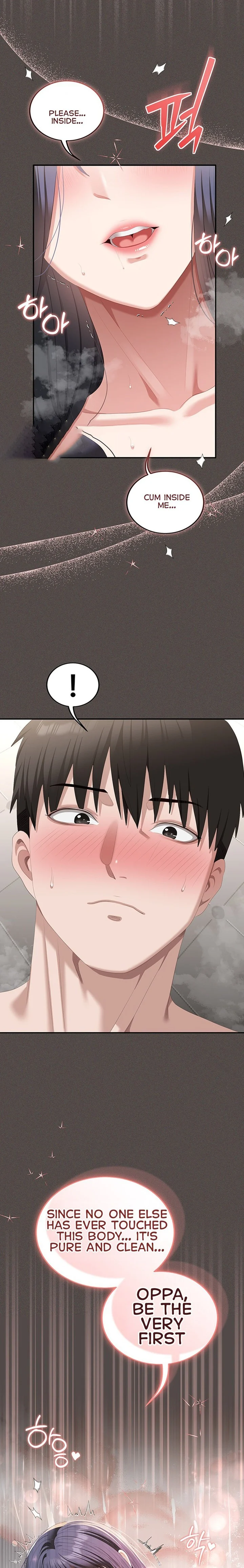 As Written In the Lewd Notebook chapter 6 page 22