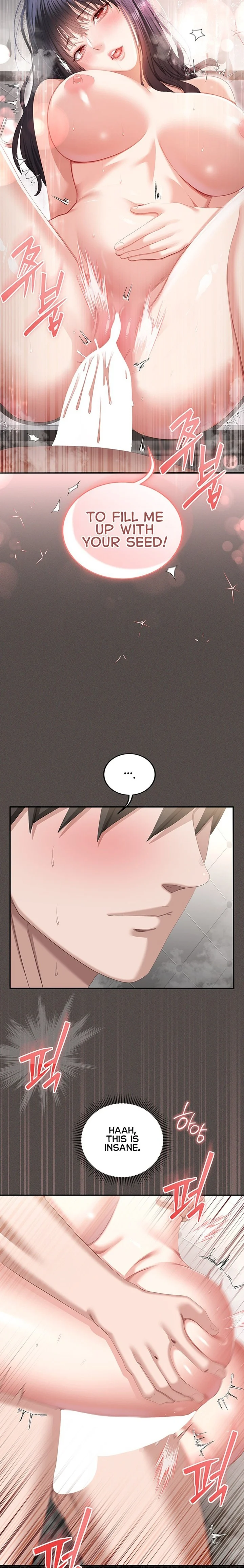 As Written In the Lewd Notebook chapter 6 page 23