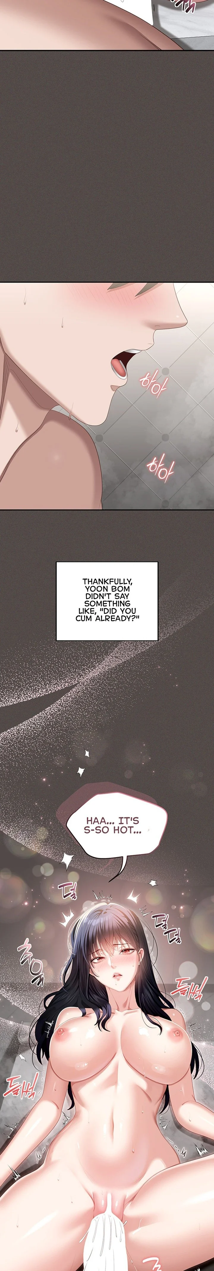 As Written In the Lewd Notebook chapter 6 page 30