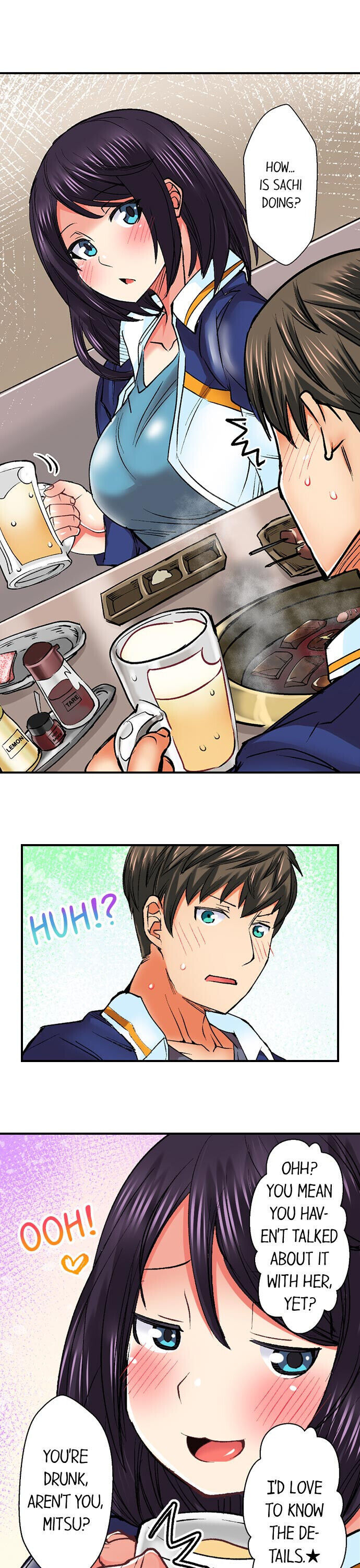 Athlete’s Strong Sex Drive chapter 12 page 8