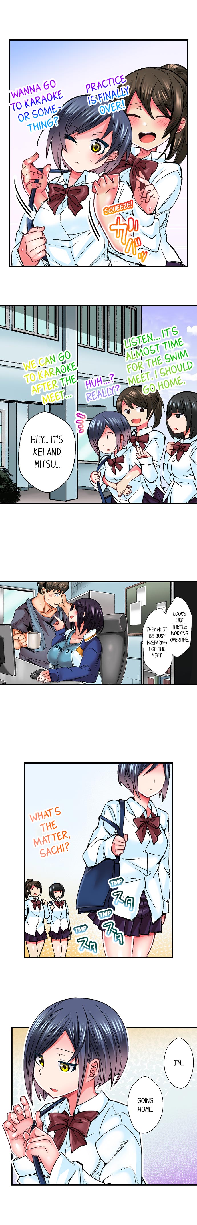 Athlete’s Strong Sex Drive chapter 9 page 7