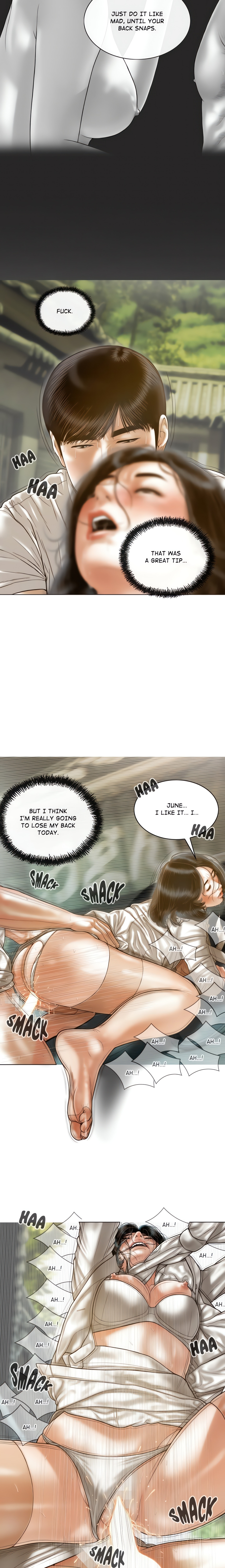Attraction Eventualis chapter 11 page 4