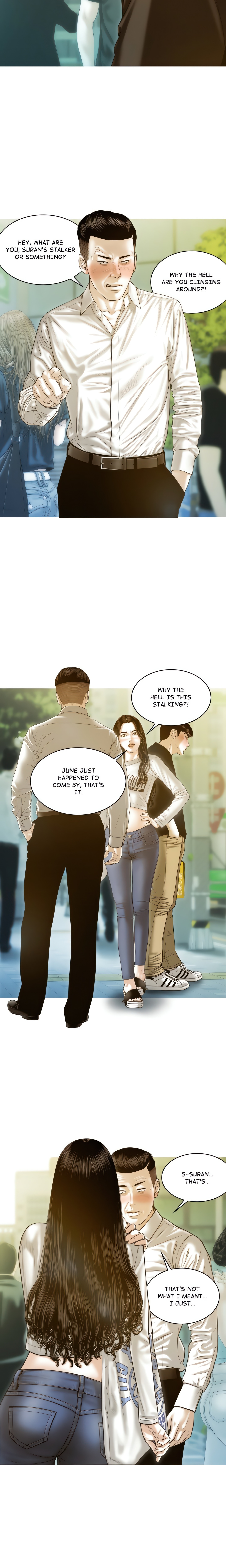 Attraction Eventualis chapter 2 page 23