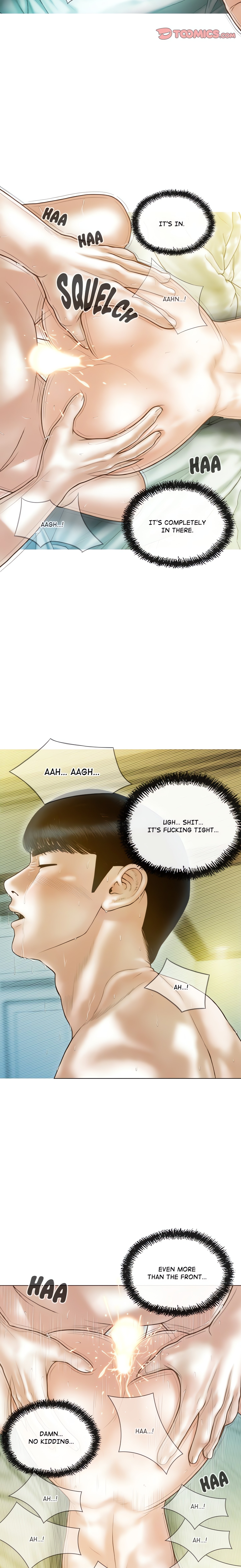 Attraction Eventualis chapter 23 page 12