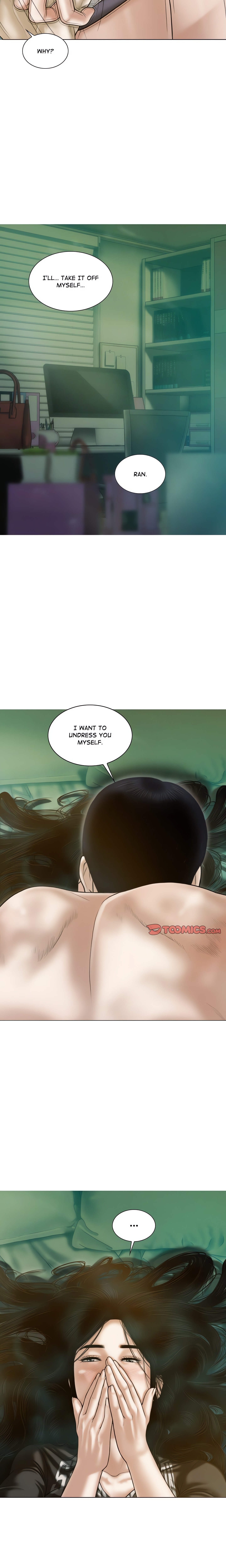 Attraction Eventualis chapter 27 page 12