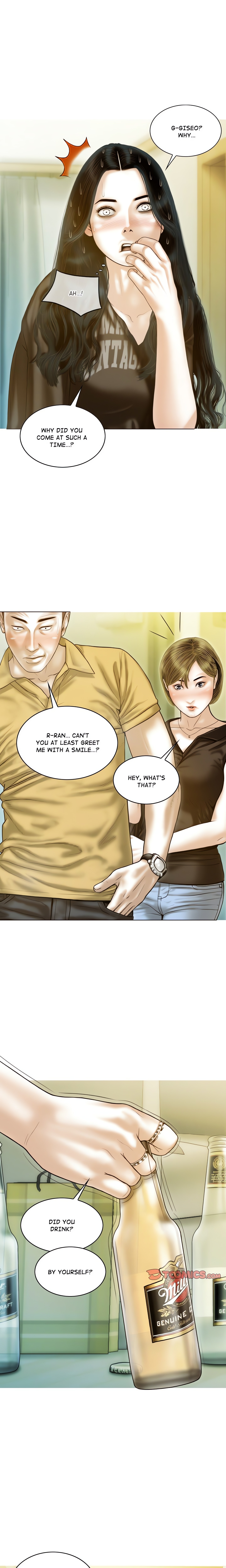 Attraction Eventualis chapter 28 page 8
