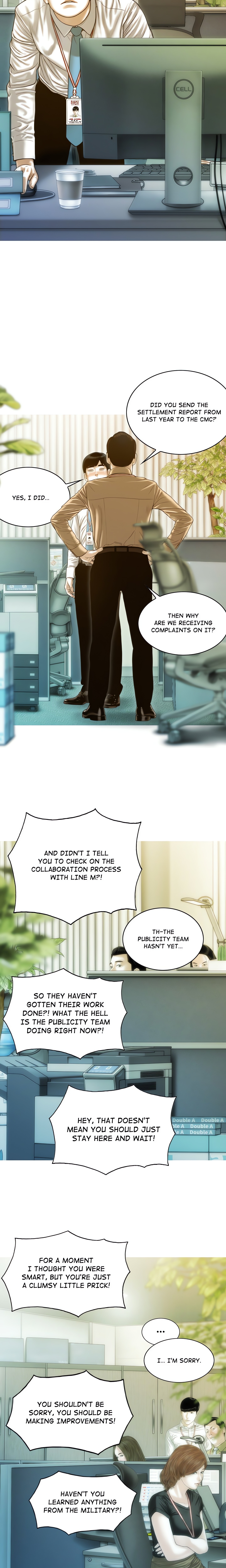 Attraction Eventualis chapter 29 page 9