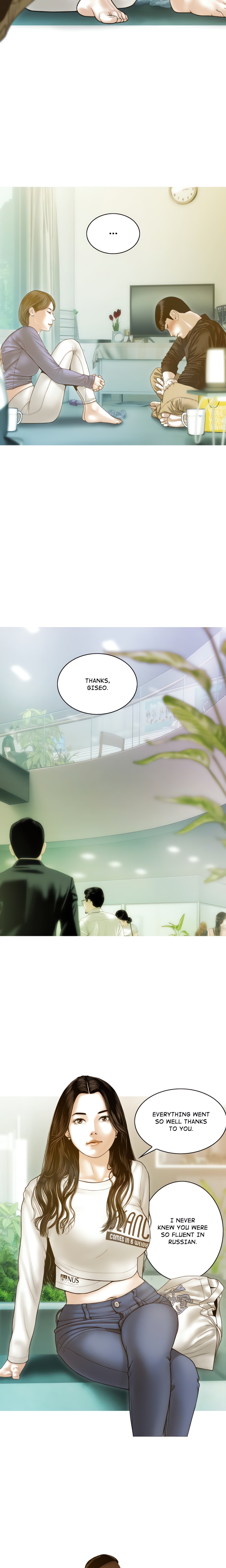 Attraction Eventualis chapter 3 page 15