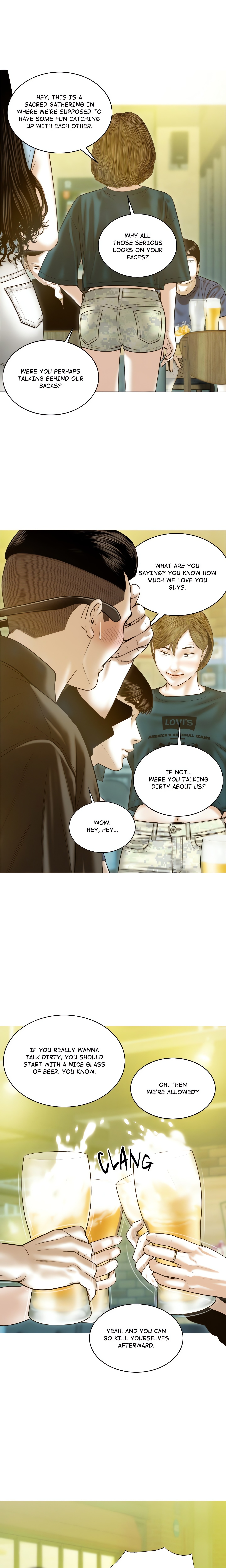 Attraction Eventualis chapter 30 page 13