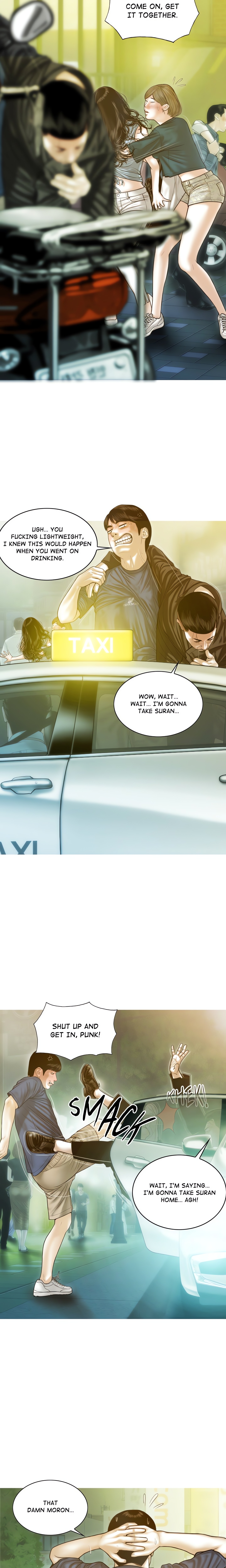 Attraction Eventualis chapter 30 page 14