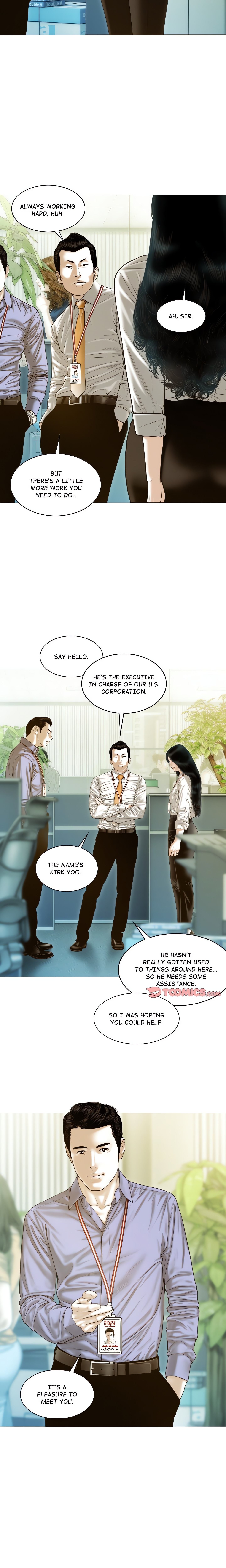 Attraction Eventualis chapter 32 page 17