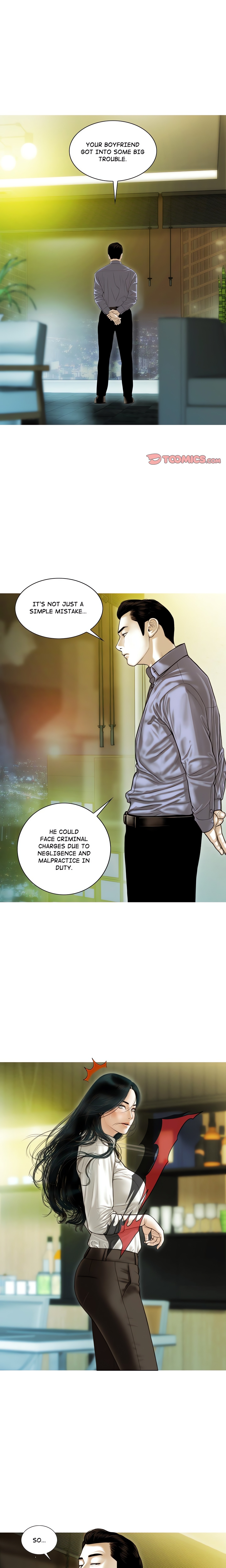 Attraction Eventualis chapter 35 page 1