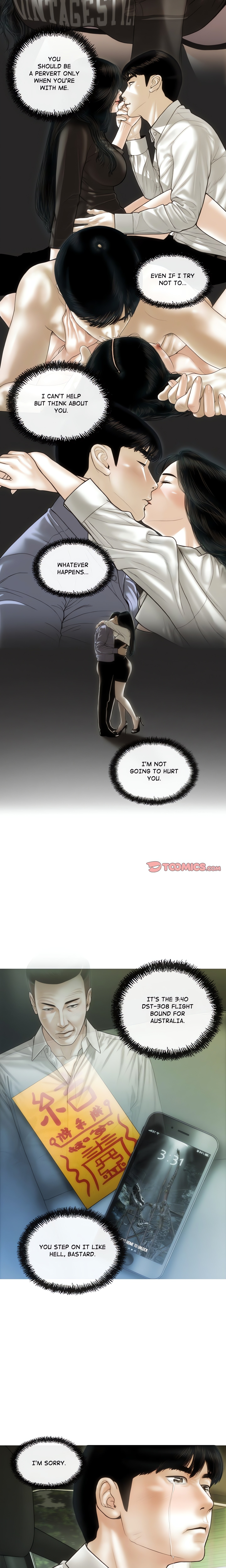 Attraction Eventualis chapter 42 page 7