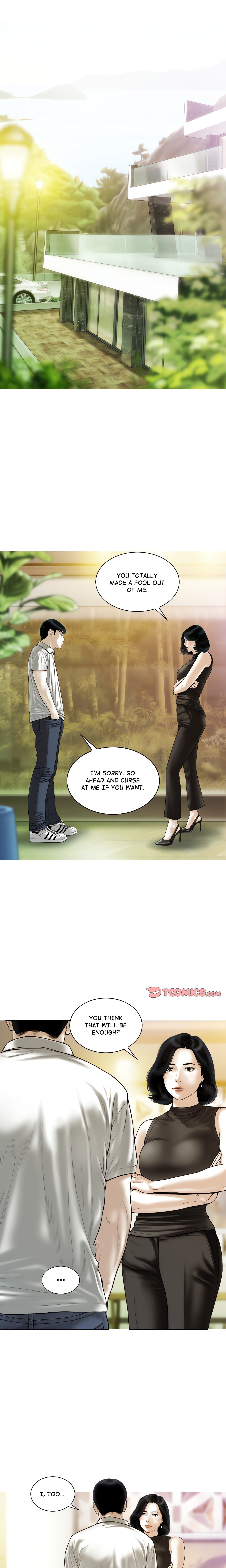 Attraction Eventualis chapter 43 page 17