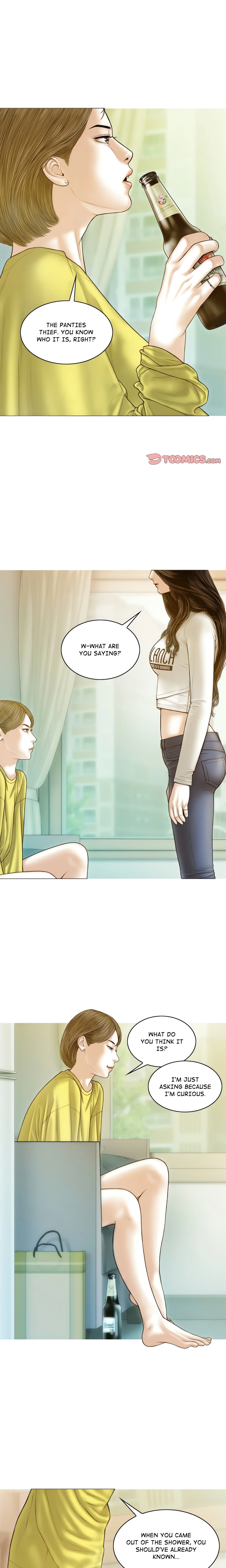 Attraction Eventualis chapter 5 page 1