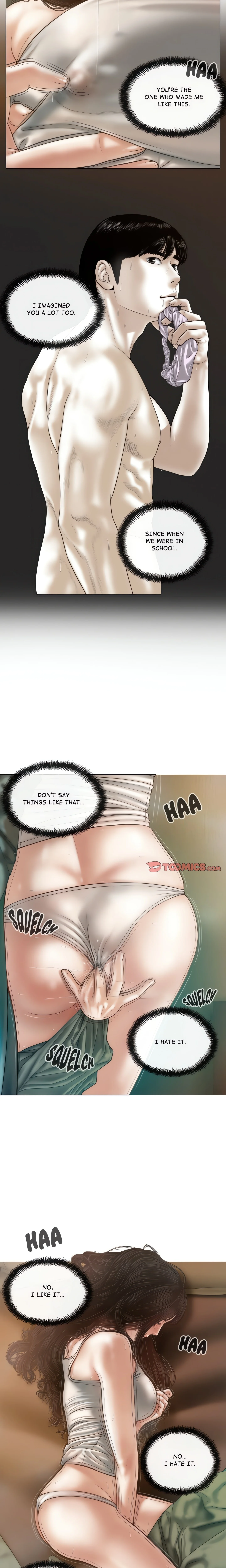 Attraction Eventualis chapter 6 page 7