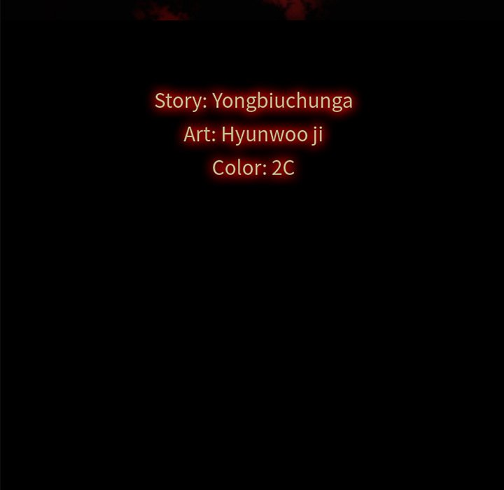 Bad Blood (Yongbieocheonga) chapter 14 page 15