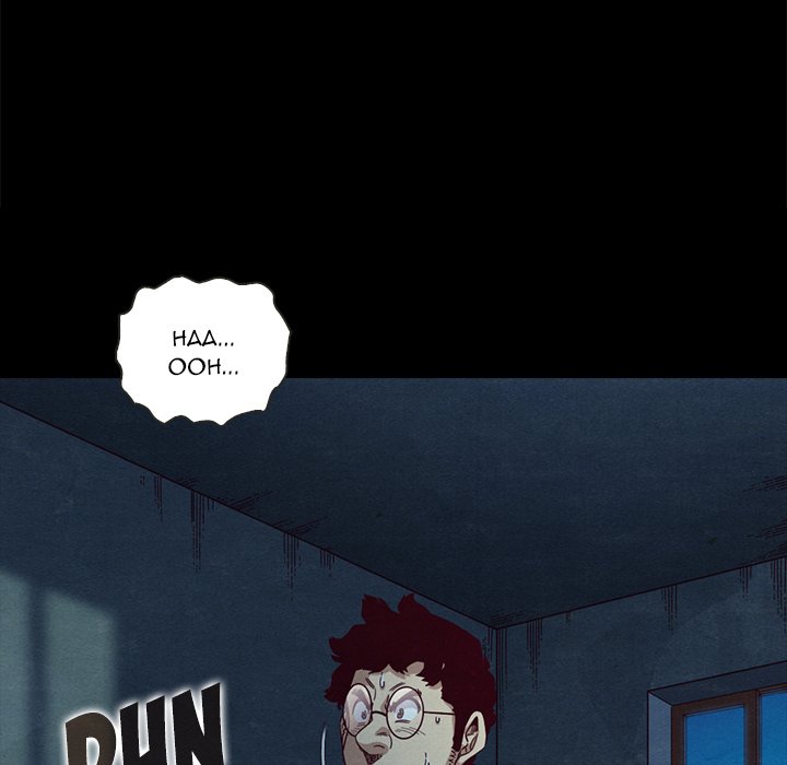 Bad Blood (Yongbieocheonga) chapter 20 page 92