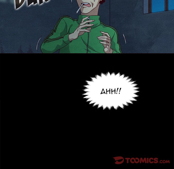 Bad Blood (Yongbieocheonga) chapter 20 page 93