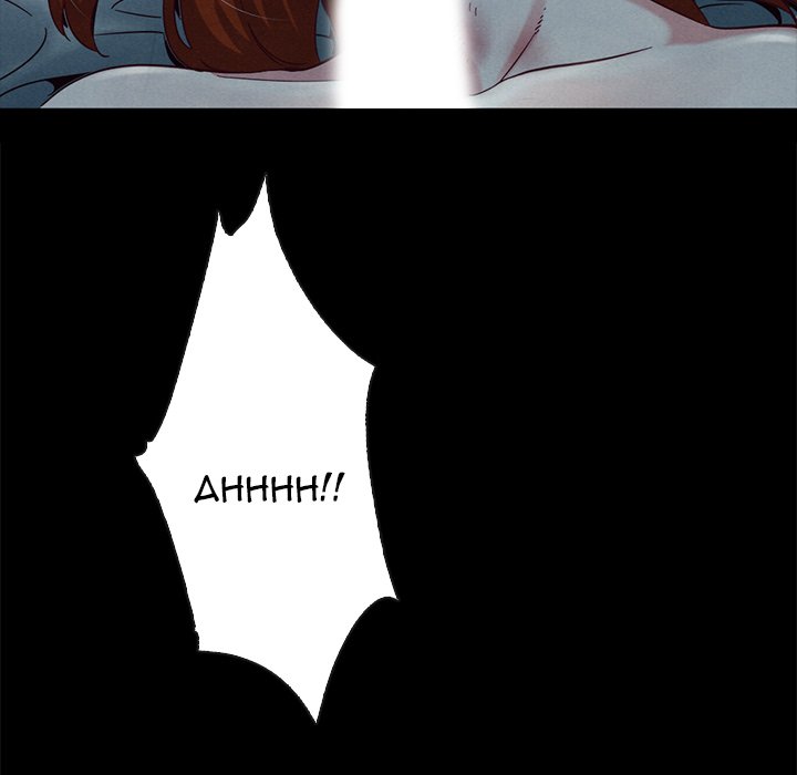 Bad Blood (Yongbieocheonga) chapter 22 page 92