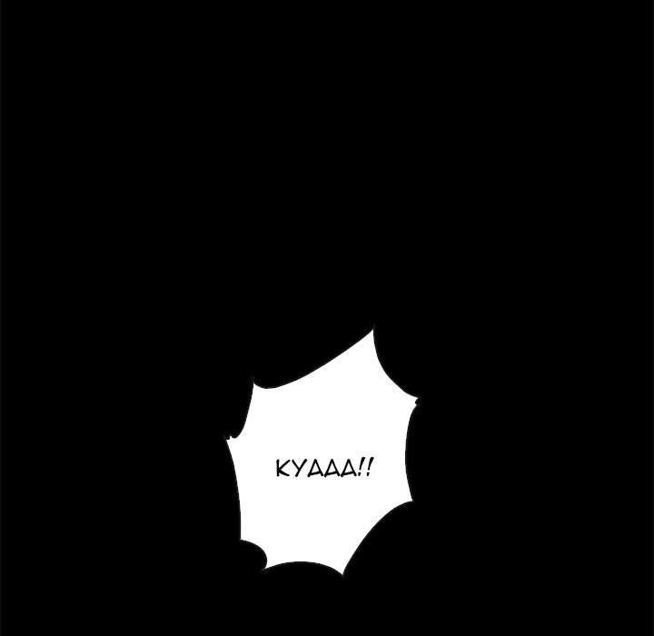 Bad Blood (Yongbieocheonga) chapter 22 page 107