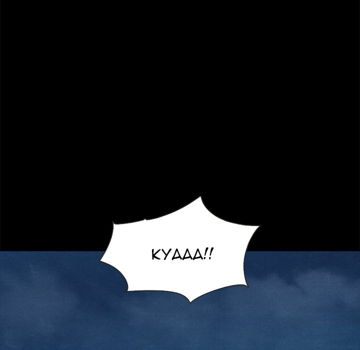 Bad Blood (Yongbieocheonga) chapter 39 page 6