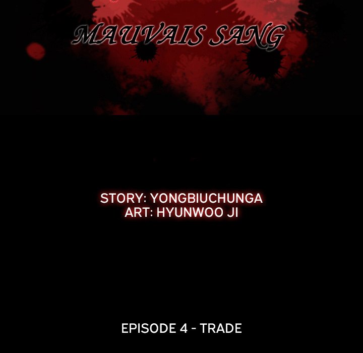 Bad Blood (Yongbieocheonga) chapter 4 page 6