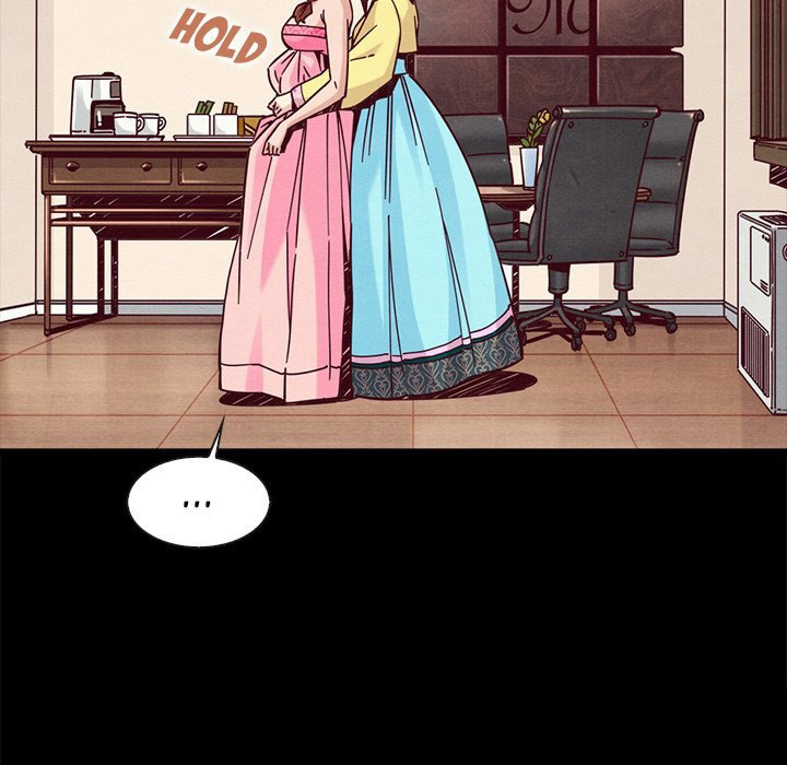 Bad Blood (Yongbieocheonga) chapter 46 page 12