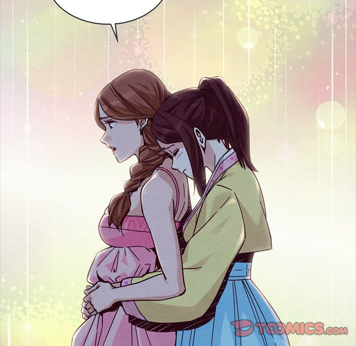 Bad Blood (Yongbieocheonga) chapter 46 page 16
