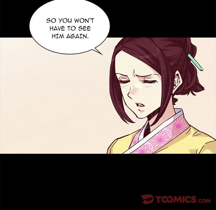 Bad Blood (Yongbieocheonga) chapter 46 page 52