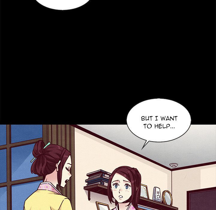 Bad Blood (Yongbieocheonga) chapter 47 page 107
