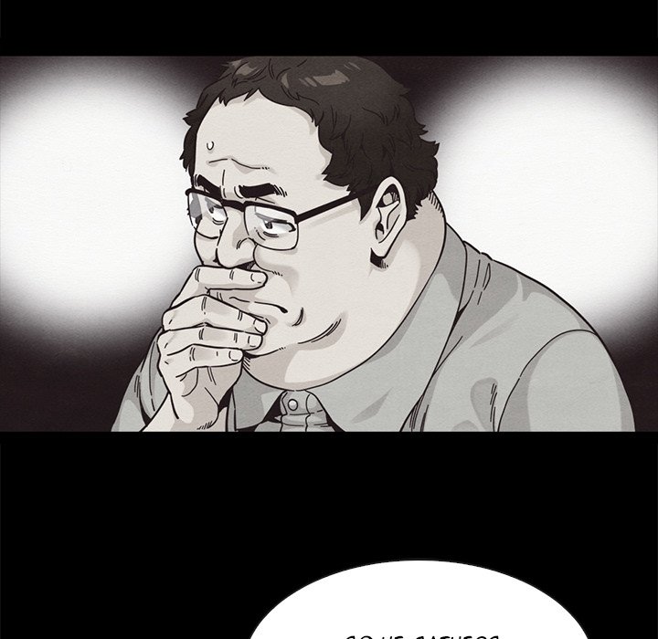 Bad Blood (Yongbieocheonga) chapter 64 page 38
