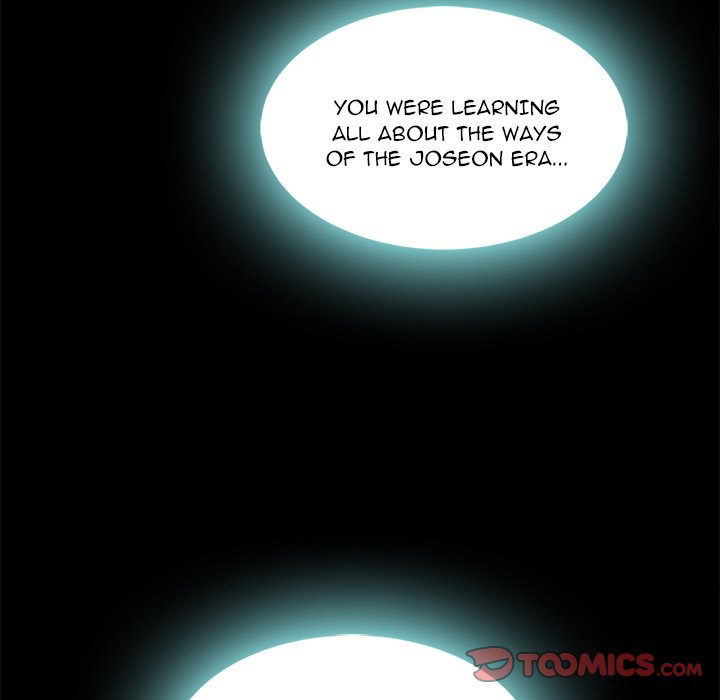 Bad Blood (Yongbieocheonga) chapter 66 page 22