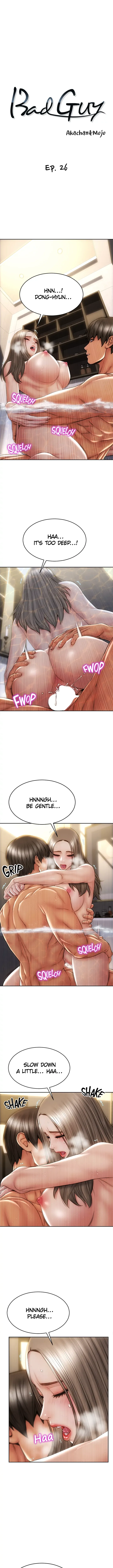 Bad Guy (Mojo) chapter 26 page 1