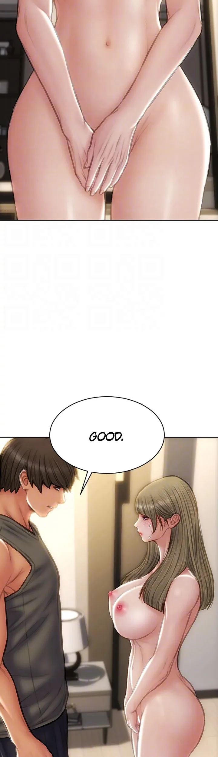 Bad Guy (Mojo) chapter 56 page 17