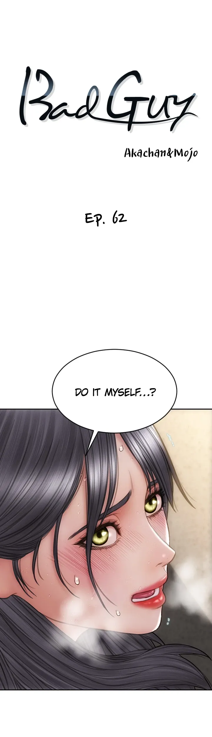Bad Guy (Mojo) chapter 62 page 4