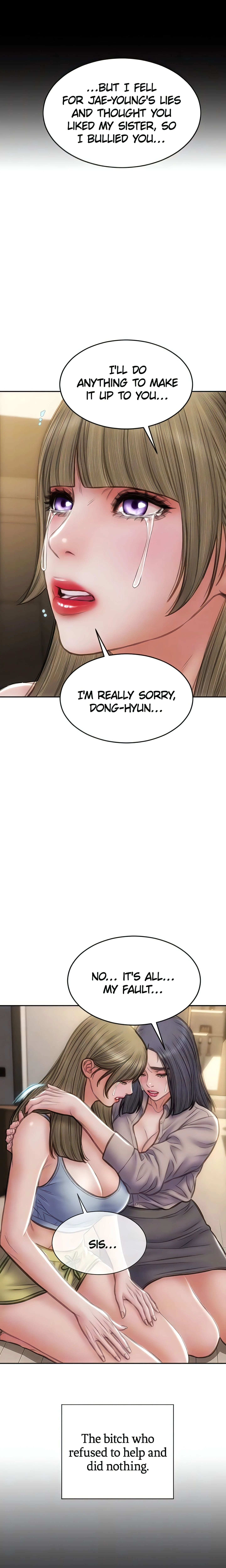 Bad Guy (Mojo) chapter 83 page 17