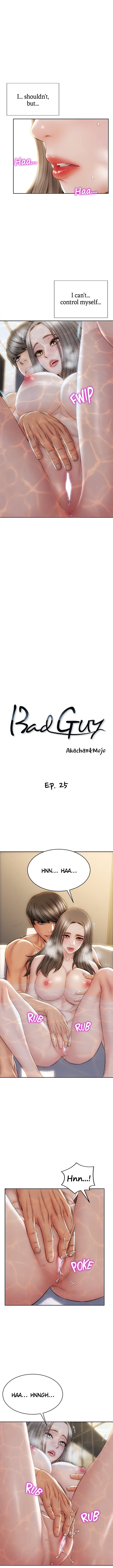Bad Guy chapter 25 page 1