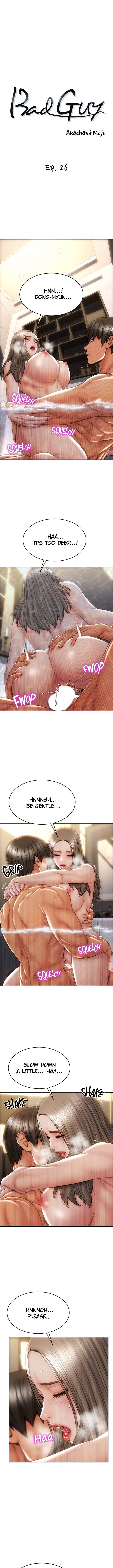 Bad Guy chapter 26 page 1