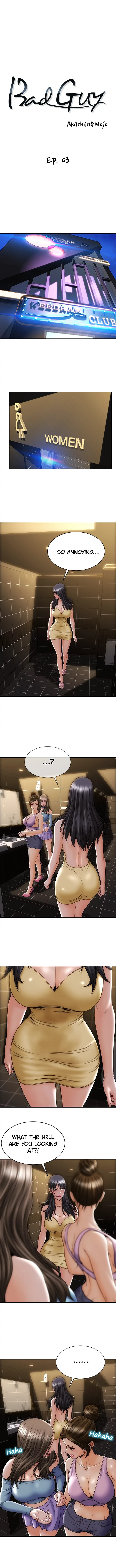 Bad Guy chapter 3 page 2