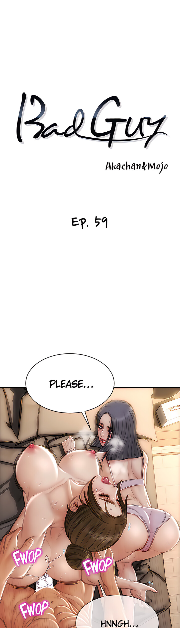 Bad Guy chapter 59 page 3