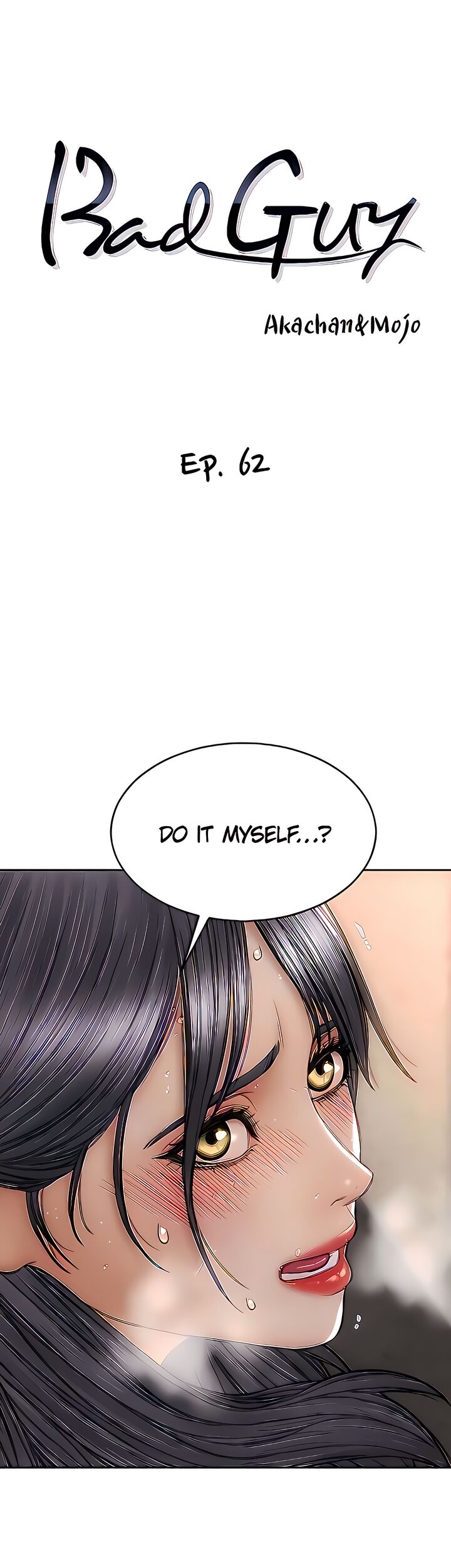 Bad Guy chapter 62 page 4