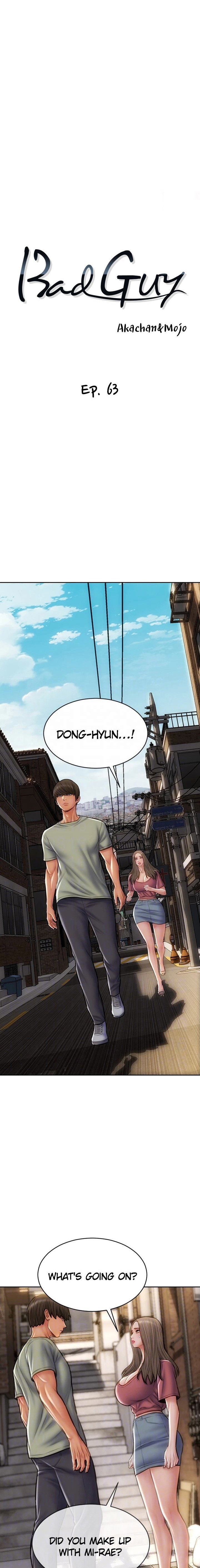 Bad Guy chapter 63 page 5