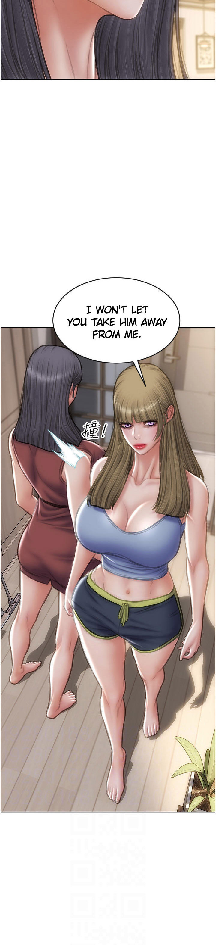 Bad Guy chapter 68 page 6